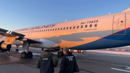 Аэропорт Иркутска временно закрыли после аварийной посадки самолета из Душанбе